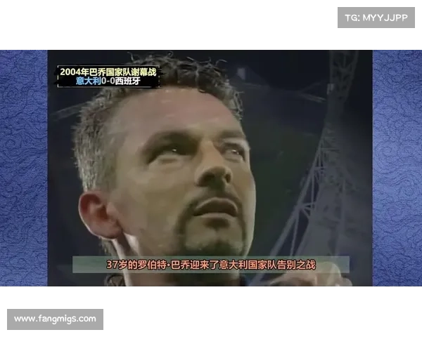 04年赛事回顾2004比赛 04年赛事回顾2004比赛