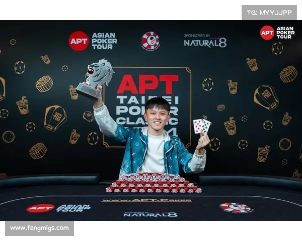 2015德州扑克赛事、2015年德州扑克锦标赛巅峰时刻纪实