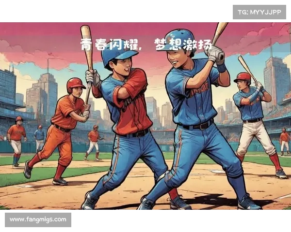 u系列赛事,U系列赛事青春激荡点燃竞技梦想