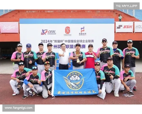 中国举办过什么大型赛事