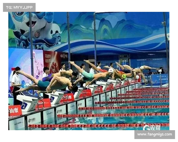 中国游泳赛事中国游泳赛事收官