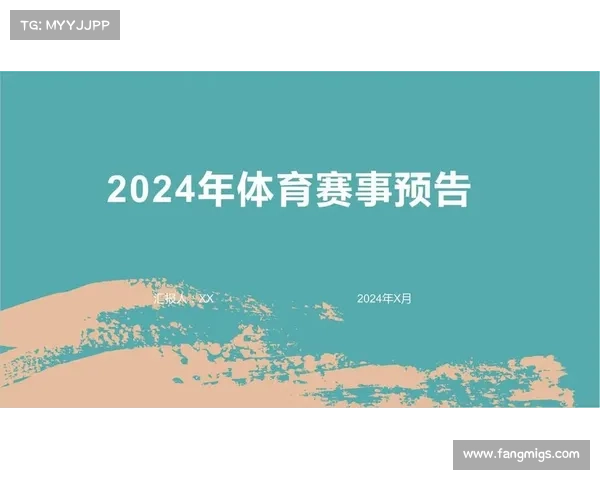 今日体育中心赛事、今日体育赛事预告