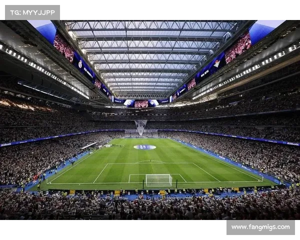 伯纳乌球场百科