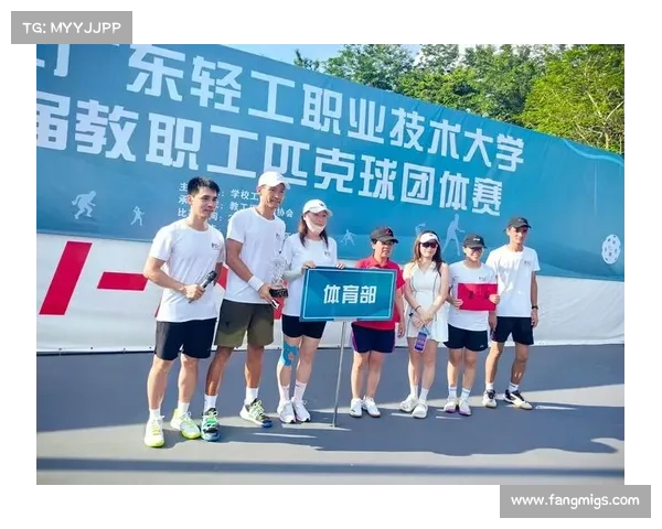 体育赛事夺冠报道 体育夺冠大赛新闻