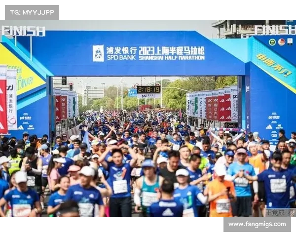 半马赛事 上海2020上海半马时间 半马赛事 上海2020上海半马时间