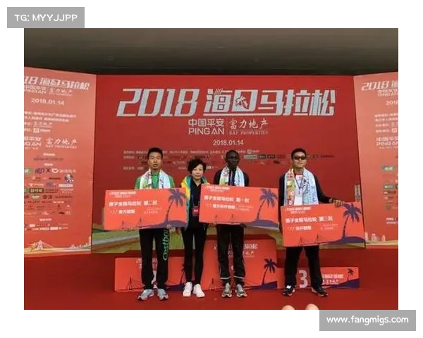 方便海口赛事(便捷通达无忧畅享海口赛事新体验)