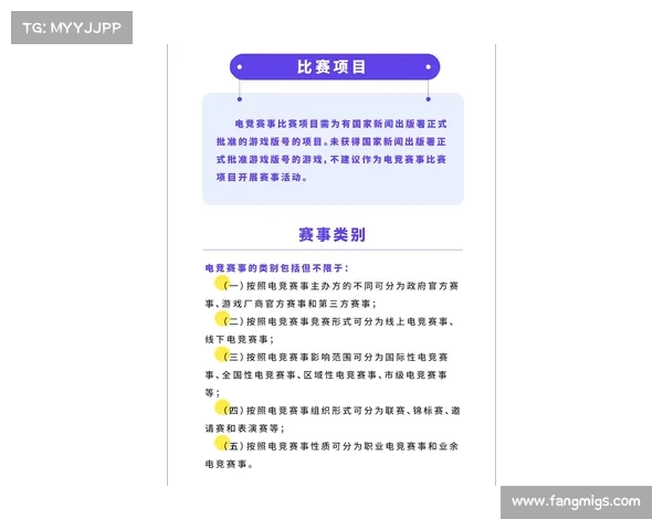 汇跑赛事选手申请退款具体操作流程步骤指南 汇跑赛事选手申请退款具体操作流程步骤指南