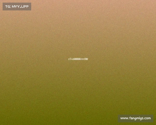 z3us电子竞技—zed电竞