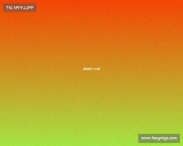 《电竞总监Five》》